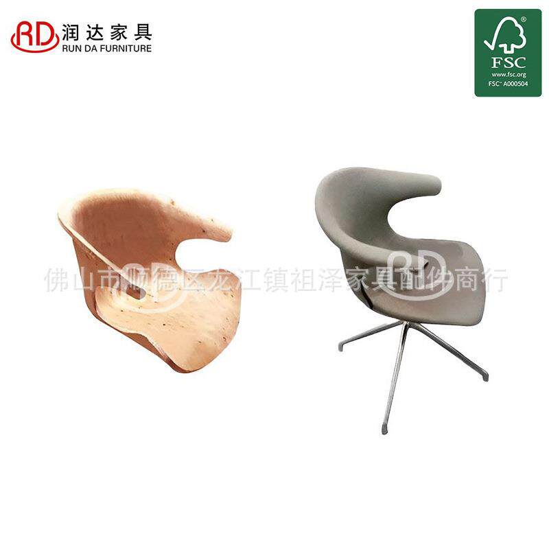 意式餐椅极简轻奢靠背旋转简约扶手椅子马鞍皮单人休闲座椅弯板