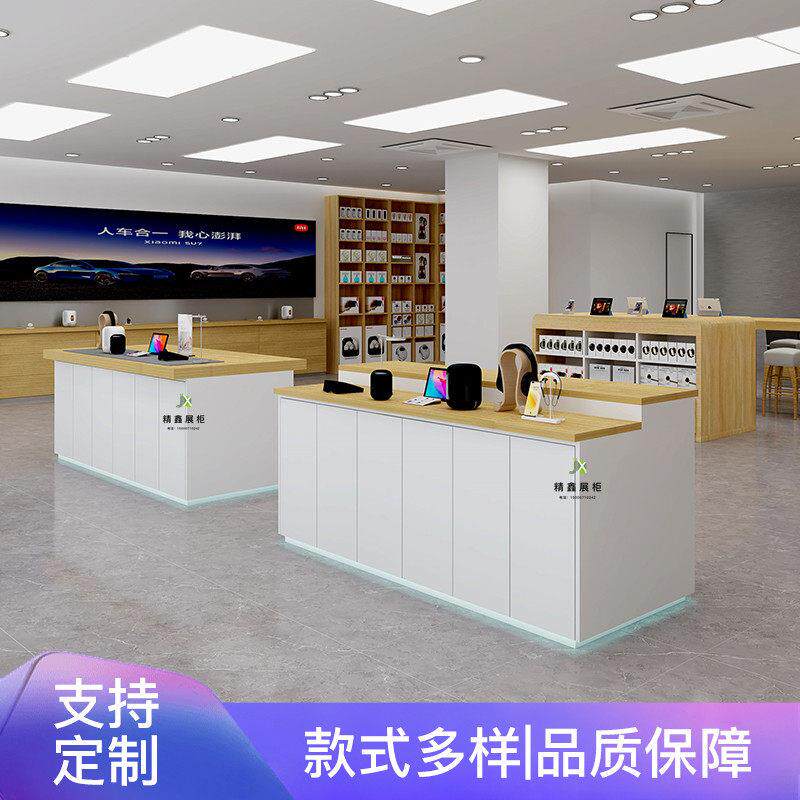 高档手机电脑中岛展示台无人机科展示柜/陈列柜/展示
