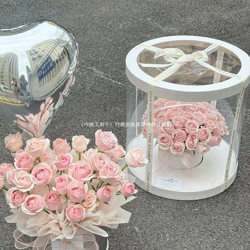 女神节圆形花盒巨型抱抱桶大号透明PVC全景花盒韩式熊抱花桶