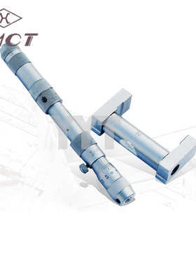 10150s105250mm0101内径棘轮 量千分-测千分尺.内径上01mm卡内--