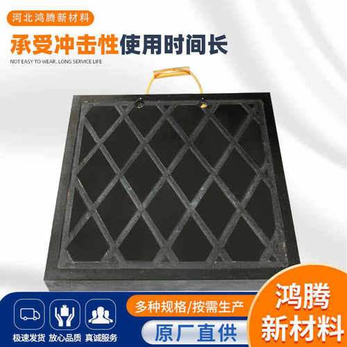 吊车垫脚板 板抗压耐磨垫板支腿支腿垫块泵车pe起重机支腿随车吊