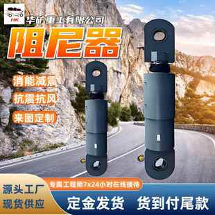 屈曲约束支撑学校医院结构抗震黏滞阻尼器连廊用屈曲约束支撑