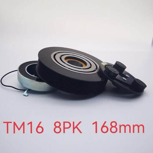 法雷奥TM16系列压缩机配套用各种槽型离合器