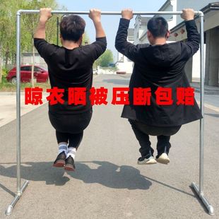 落地晾衣架家用结实户外晒被出租屋衣服简易水管钢室内阳台立华庚