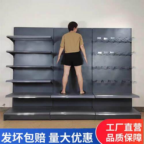 加厚超市货架展示架小卖部零食文具便利店单面靠墙双面多层置物架