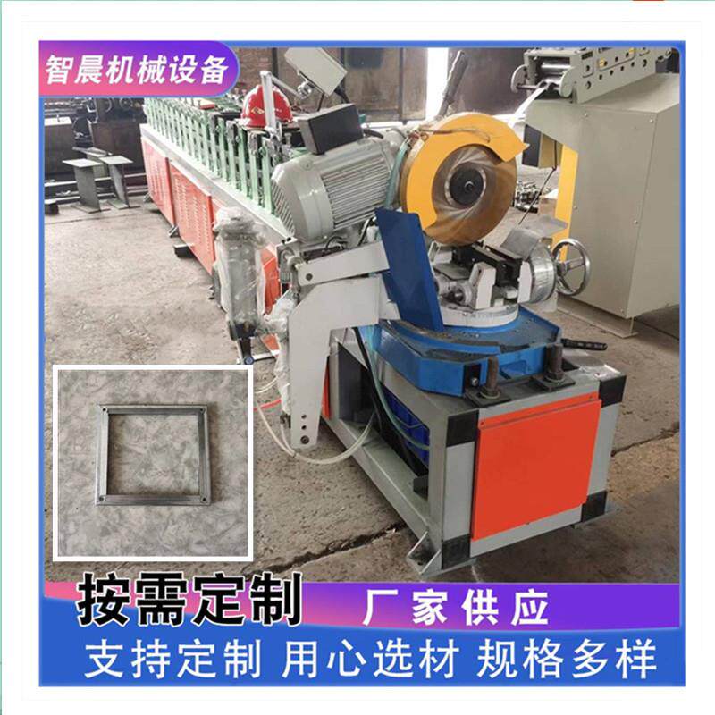 金属相框成型机厂家方型边框成型机广告包边机械不锈钢边框设备