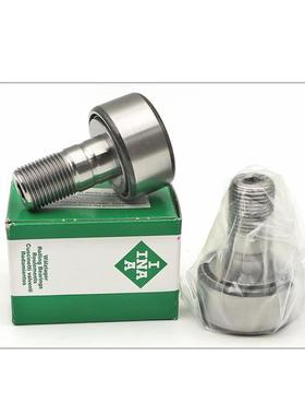 iNA KR40BNMT螺栓型滚轮轴承内40mm外18mm厚58mm