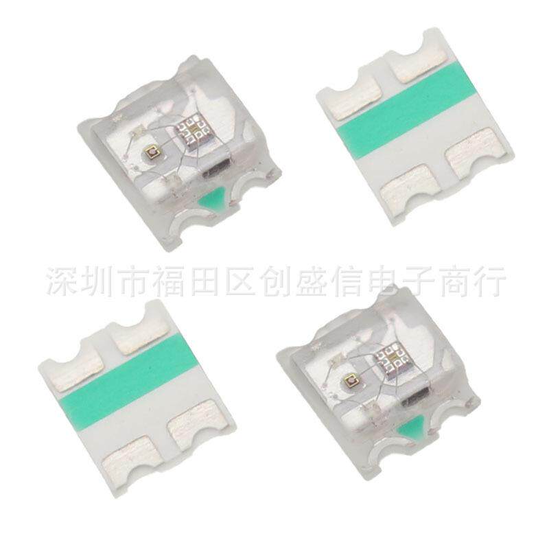 0807rgb幻彩灯珠快闪led发光二极管0807全彩可编程汽车氛围指示灯