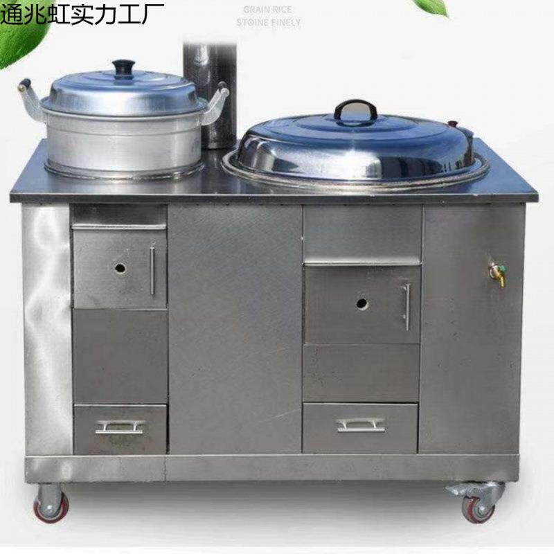 柴火灶煲汤家用烧木柴新款加厚不锈钢移动双灶户外炉无烟大锅灶台