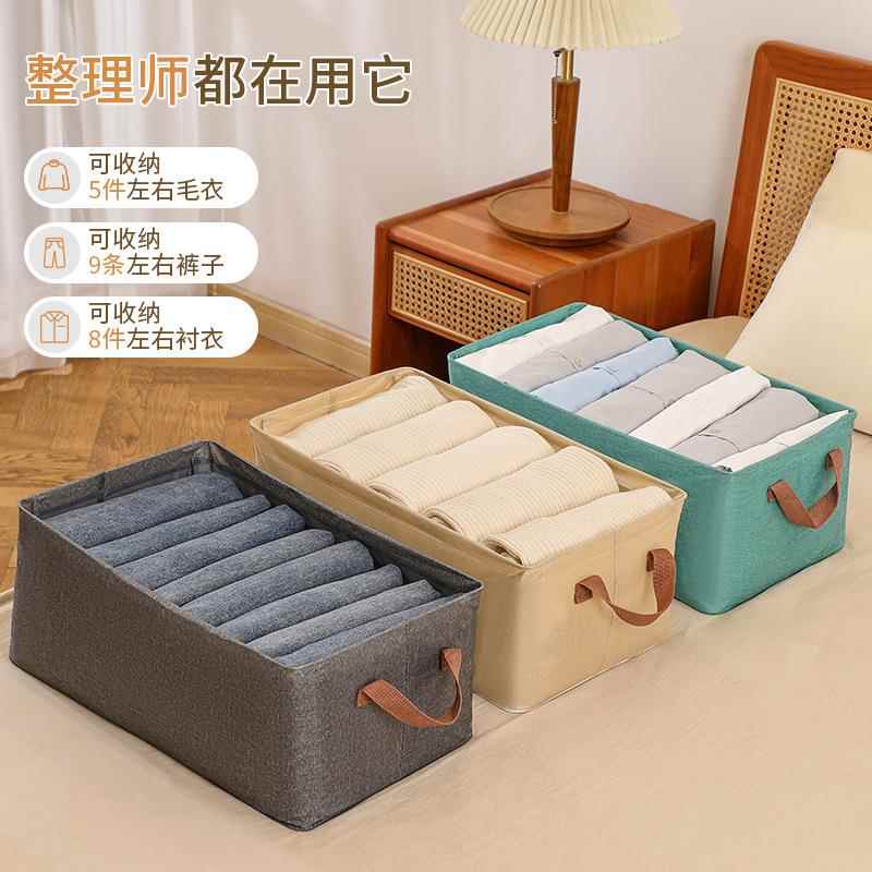 双层阳离子钢架收纳盒衣物抽屉式收纳盒儿童衣服内衣裤整理收纳箱