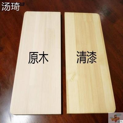 实木板板子固定在墙上多层挂家用的货架木小衣柜墙壁置物架隔板