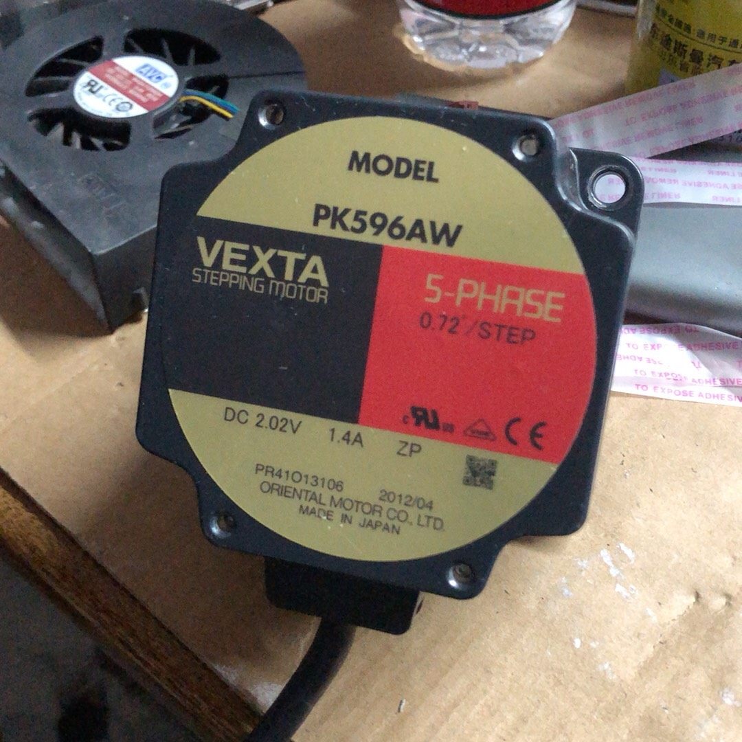 东方步进马达VEXTA PK596AW 实物以图片为准、质保