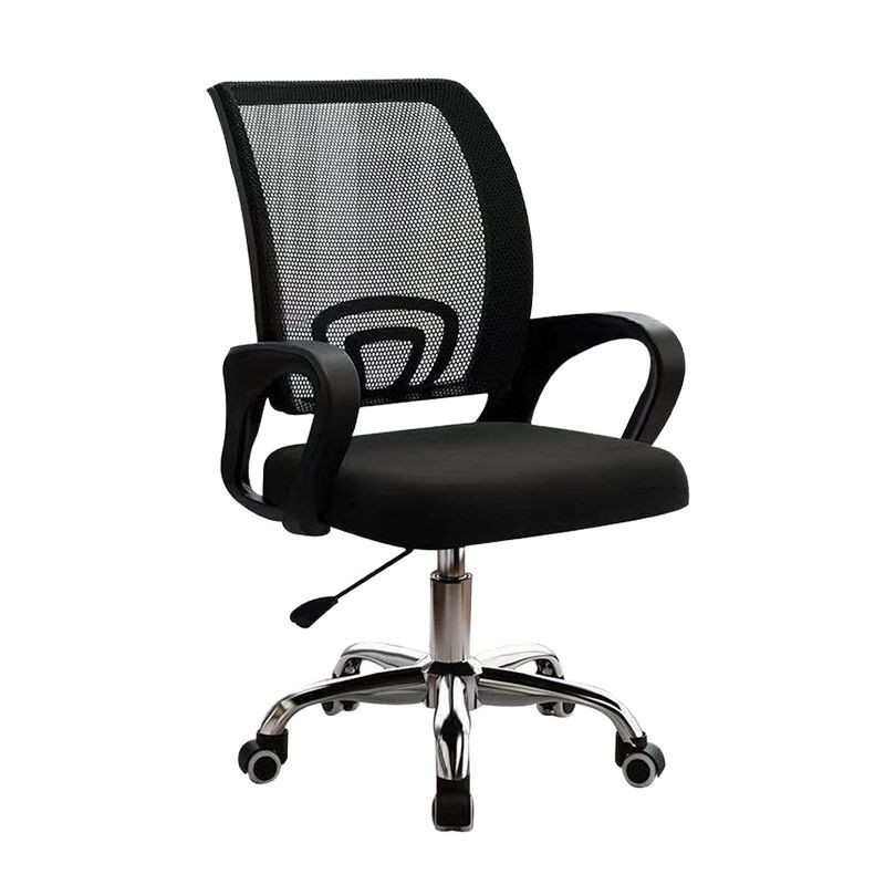 办公室专用电脑旋转椅子简约办公室舒适学生可升降靠垫防滑老人椅,商业/办公家具,办公电脑椅/职员椅,淘宝优惠券,粉丝福利购,淘宝优惠卷