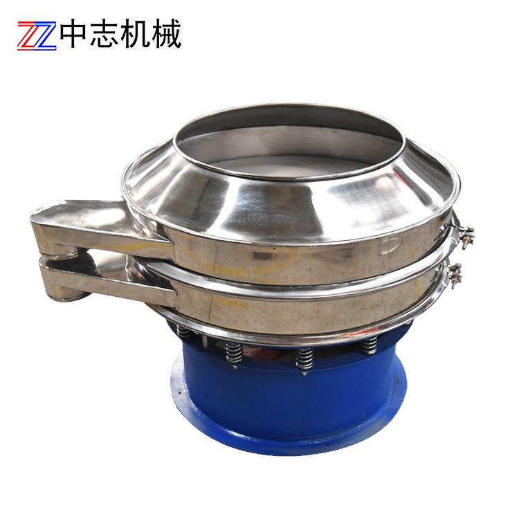 食品添加剂三次元旋振筛米粉振动筛有机肥筛粉机辣椒面震动筛
