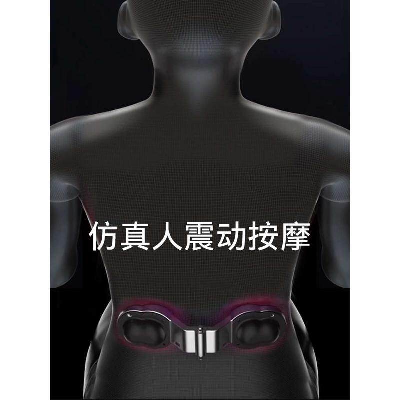 靠垫办公室腰靠按摩加热护腰靠背垫座椅腰枕椅子久坐腰垫珩铭