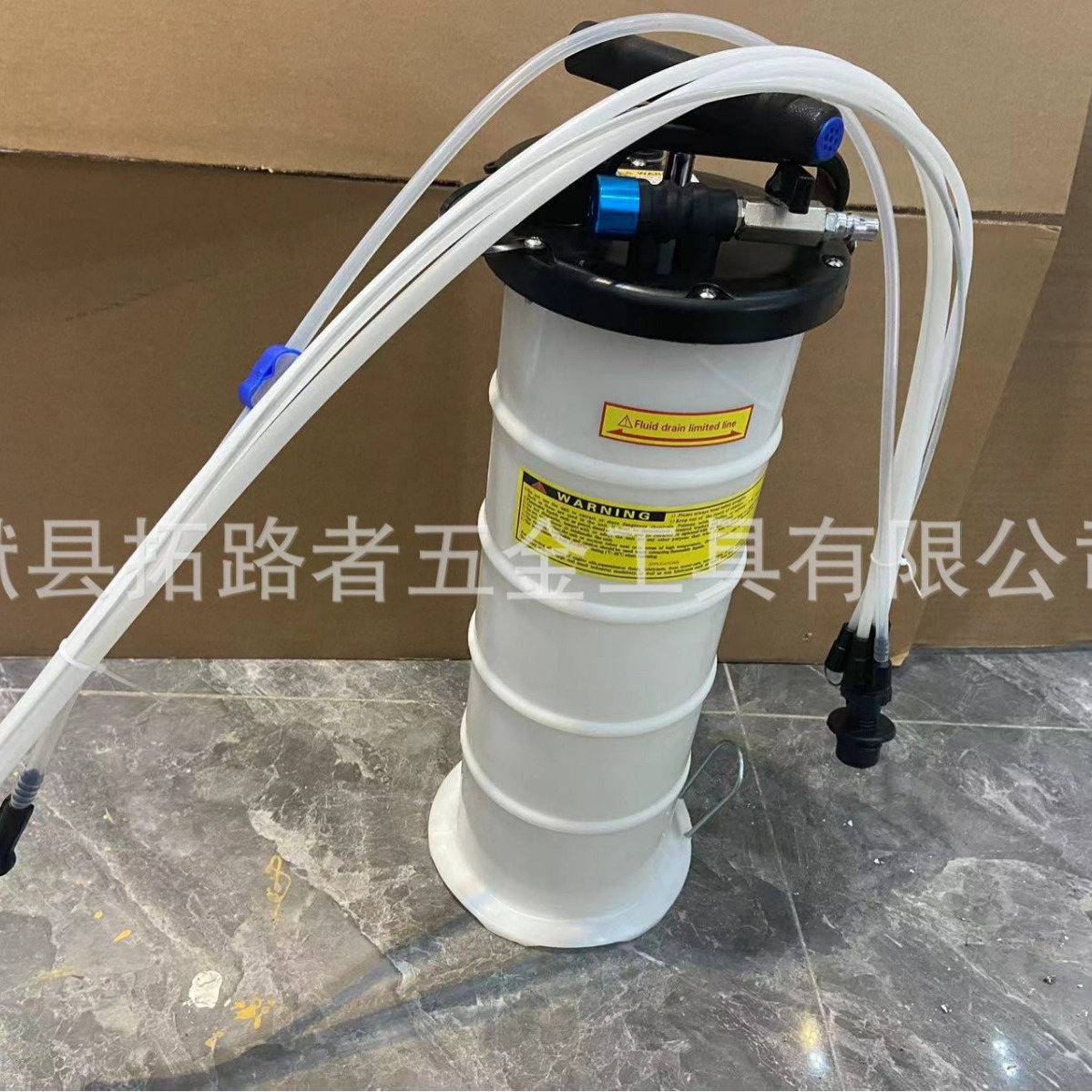 6.5升两用型抽油机换机油机吸油器抽油器机油保养机油刹车换油机