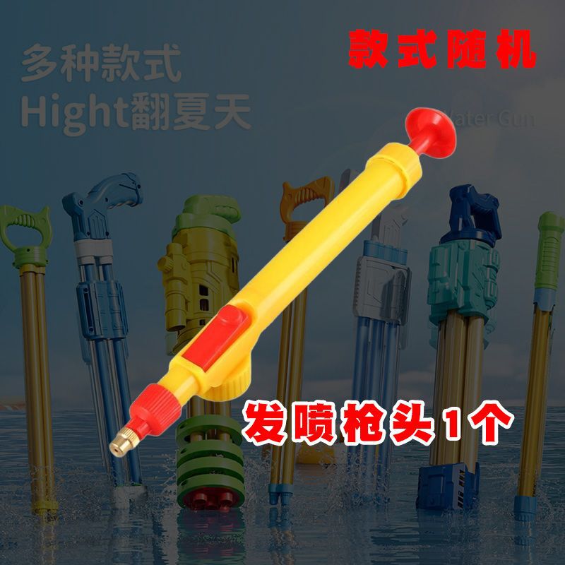 加特林游泳圈水枪水枪戏水玩具