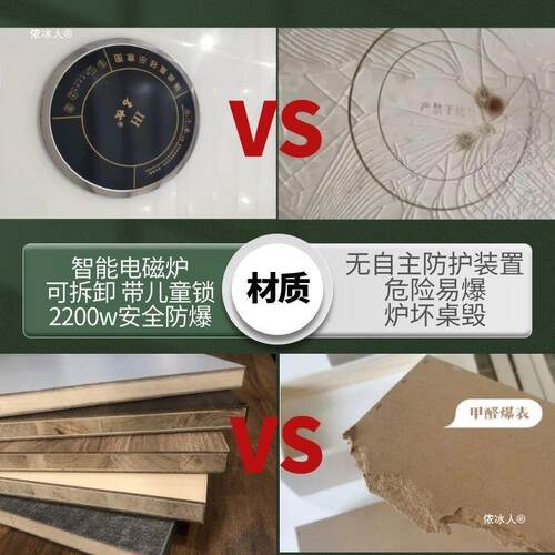 升降几餐桌两用小型多®功能客厅现代奢岩板可伸茶缩轻一体茶户几