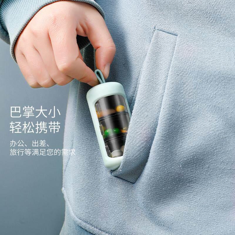 药盒便携早午晚提醒药品分切药器随身迷你药片分装小号密封小盒子