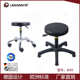 凳美容旋转发泡椅子无尘防静电pu办公升降实验室力点可工厂