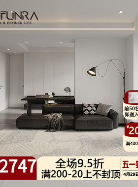 AUFUNRA地毯现代极简客厅地垫茶几毯轻奢风别墅侘寂风耐脏床边毯