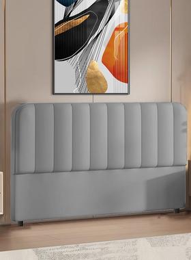 2I2205新款单买落ZHY地床板床轻奢头软包靠背板单独全头实木成人