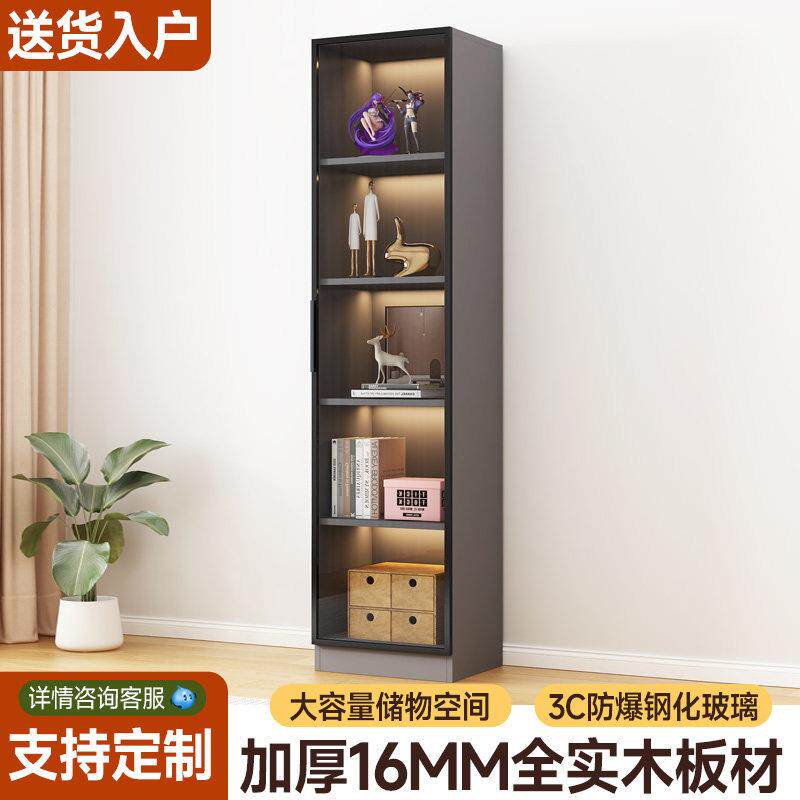 实木书柜一体整墙到顶新中式酒柜带玻璃门展示柜定制尺寸定做书架