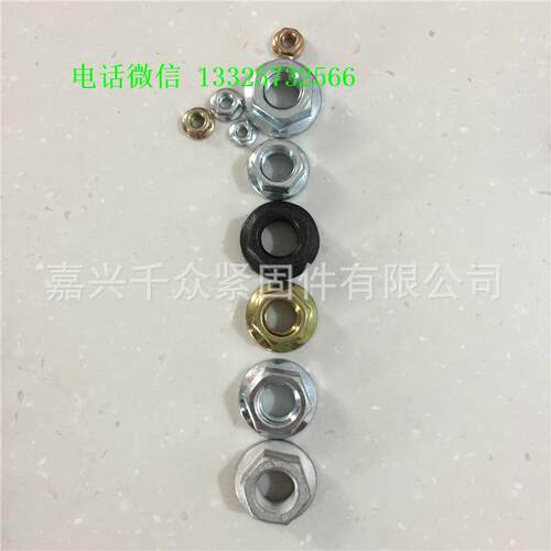 非标法兰面螺母8级10级图纸样品皆可