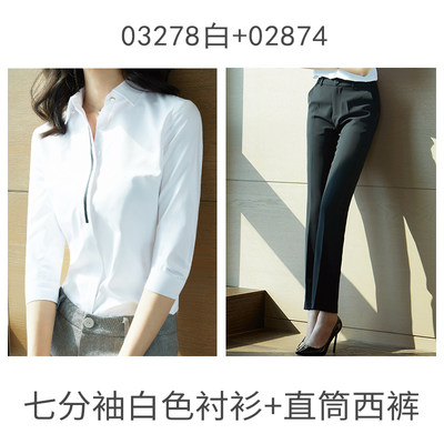 高档夏季衬衫短袖半袖衬衣女装商务工作服面试工装职业套装ol气质