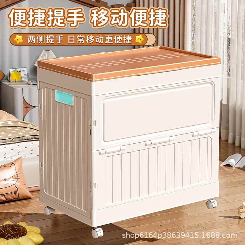 儿童玩具收储纳大容量箱大收纳收纳箱筐翻盖折叠整理箱超娃娃收纳