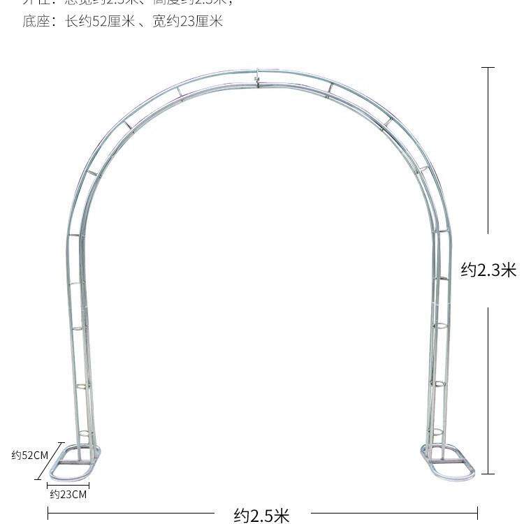 婚庆道具用品不锈钢花园拱门裸架子花门绢花开业花架活动铁艺爬藤
