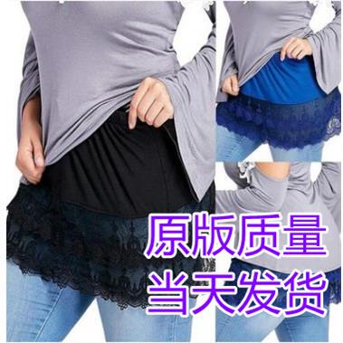 Women's lace short skirt, plus size base, outer half