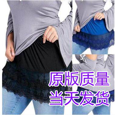 Women's lace short skirt, plus size base, outer half