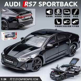 高档奥RS6车模型7孩黑武士仿真合金瓦罐汽车迪型男礼模物摆件玩具