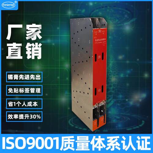 厂家直供先进先出存储柜 不锈钢60锡膏存储双出口smt物料放置架