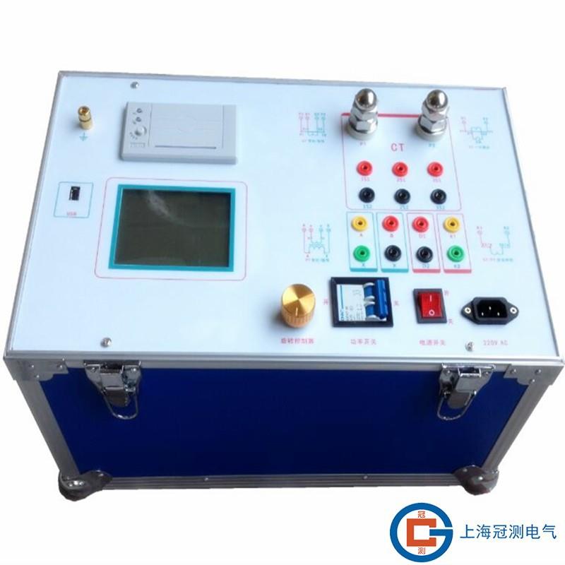 英文版互感器伏安特性综合测试仪（3路全功能2500V1000A）CTPT特