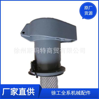 现货供应徐工原厂挖机配件NBS1021燃油箱盖空滤器800138183