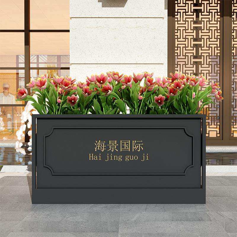 铁艺花箱户外不锈钢组合长方形花坛围栏室外隔断成品防腐花槽