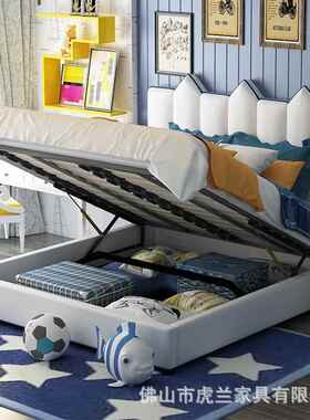 青少MET年儿童床奢儿童轻男女孩孩单人物床1.2米软包床储高箱床1.