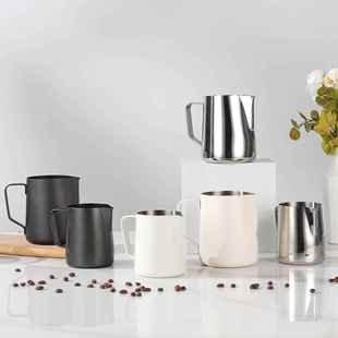 304不锈钢杯子加厚大号尖嘴咖啡杯打奶缸奶泡壶意式 带刻度拉花杯