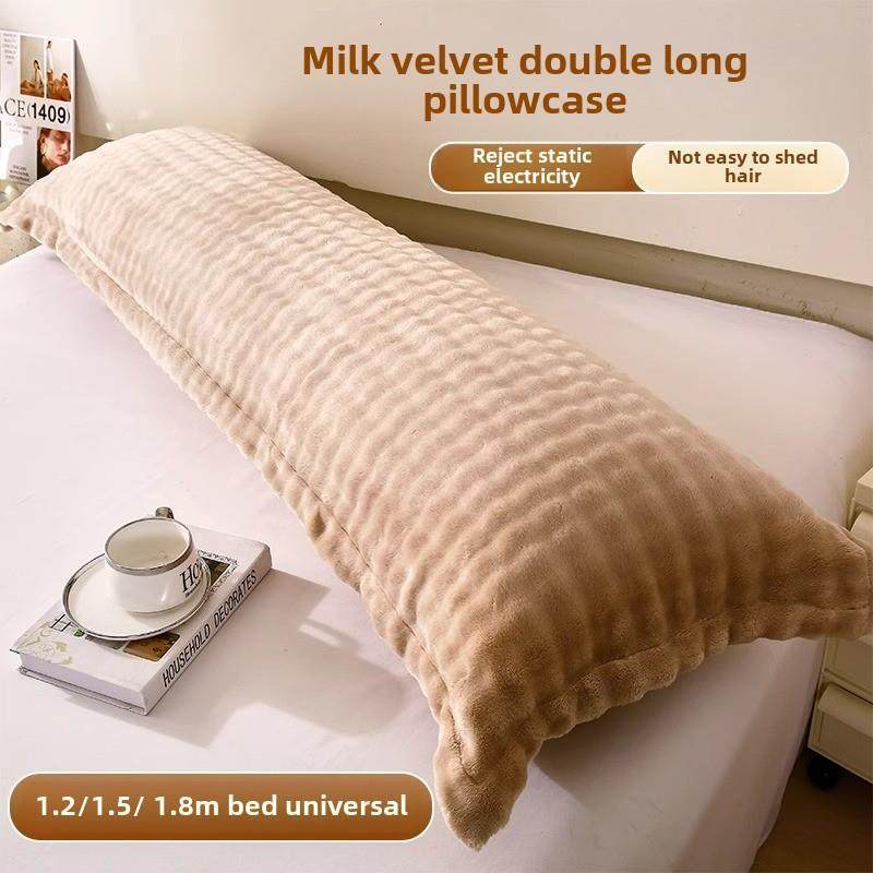 加厚奶丝绒双长枕套1.8米成人珊瑚丝绒枕套1.5米羊毛衬里枕套1.2,床上用品,枕套,淘宝优惠券,粉丝福利购,淘宝优惠卷