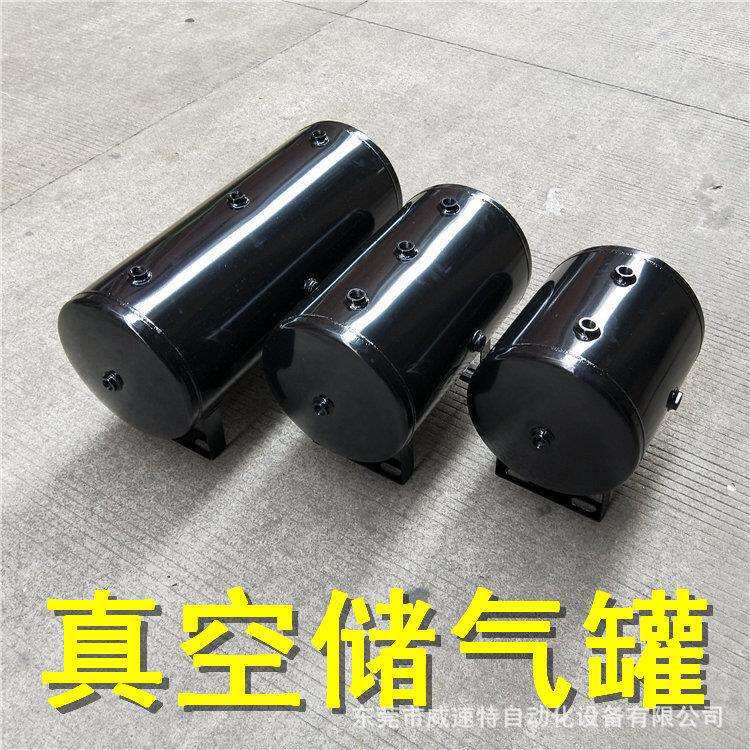 供应小型卧式压缩空气储气罐