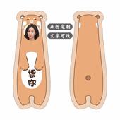 高档人抱枕来照图玩偶男公仔定制朋友女生形头像片睡觉娃娃可拆洗