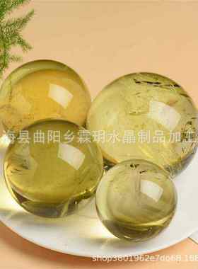 天然黄水晶球  办公家居摆件 把玩球 七星阵摆件 厂家直销