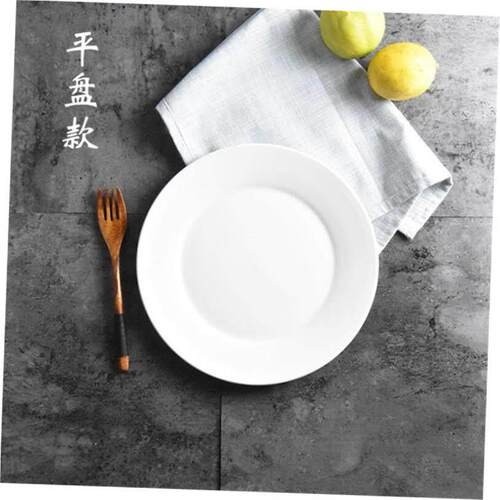 Steak plate white ceramic Western food plate plates set 盘子