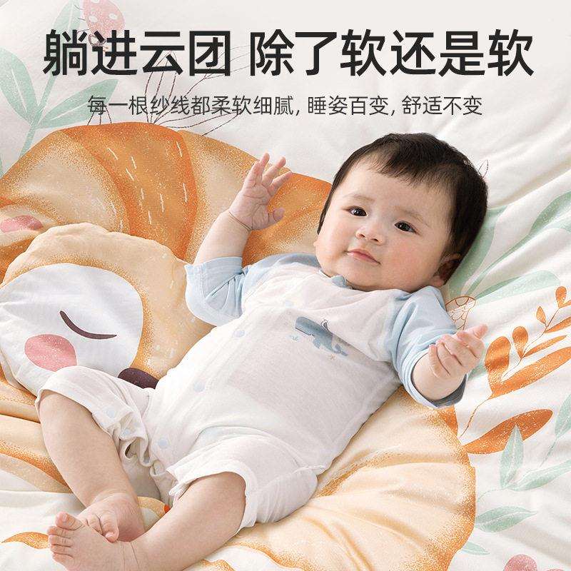 贝肽斯婴儿被套纯棉a类豆豆绒被罩儿童件120*150幼儿园床品