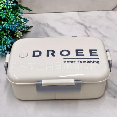 Segmented plastic lunch box without handle, with lid, suitab