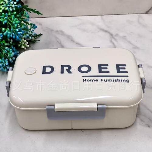 Segmented plastic lunch box without handle, with lid, suitab