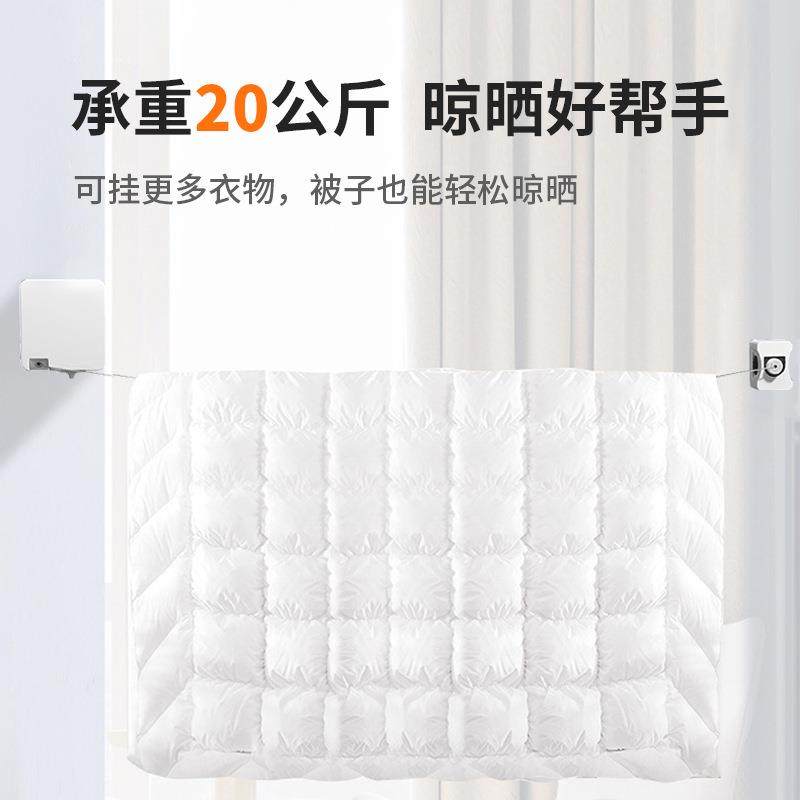 厂家直销缩隐伸形晾衣绳可室外加内长晾晒衣绳加LYS0501长6米凉衣