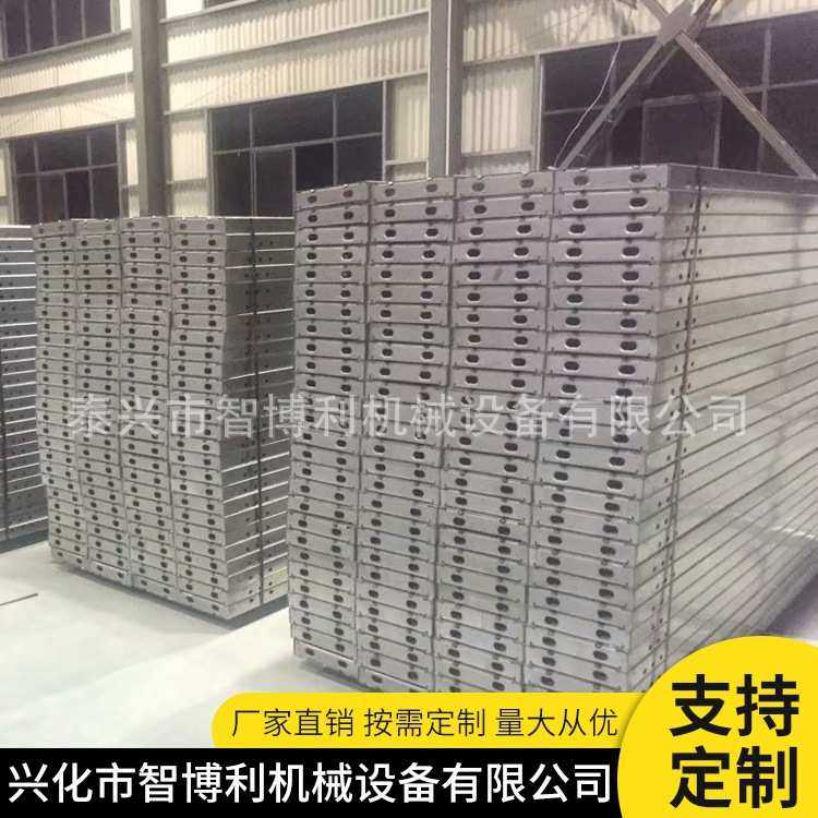 热镀锌钢跳板定 制热浸锌建筑工地施工钢跳板 新型钢跳板脚手板,基础建材,铝合金梯子/移动爬梯,淘宝优惠券,粉丝福利购,淘宝优惠卷